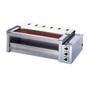 【送料無料】新品!ヒゴグリラー 二刀流タイプ 卓上型 3H-212YCW 【電気グリラー/卓上型/焼物】(3)
