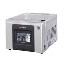 【送料無料】新品!ホシザキ真空包装機 単相100VHPS-300B-HP