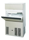 【送料無料】新品!ホシザキ 製氷機 115kg IM-115M -1 【製氷機/キューブアイスメーカー/バーチカルタイプ】