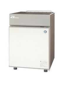 【送料無料】新品！ホシザキ 製氷機 20kg IM-20CM-2(旧型番 IM-20CM) 【製氷機/キューブアイスメーカー/卓上形】