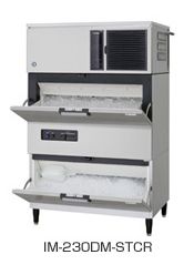 【送料無料】新品！ホシザキ 製氷機 230kg IM-230DM-1-STCR 【製氷機/キューブアイスメーカー/スタックオンタイプ】