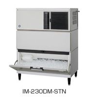 【送料無料】新品！ホシザキ 製氷機 230kg IM-230DM-1-STN 【製氷機/キューブアイスメーカー/スタックオンタイプ】