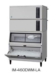 【送料無料】新品！ホシザキ 製氷機 460kg IM-460DWM-1-LA 【製氷機/キューブアイスメーカー/スタックオンタイプ】