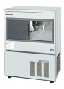 【送料無料】新品!ホシザキ 自然冷媒製氷機 55kg IM-55SM-NA 【製氷機/キューブアイスメーカー/スライド扉タイプ】