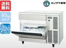 楽天市場】im-95tmの通販 楽天市場】im-95tmの通販