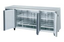 【送料無料】新品!ホシザキ 自然冷媒業務用テーブル型冷蔵庫 コールドテーブル冷凍庫 FT-180SNJ-ML