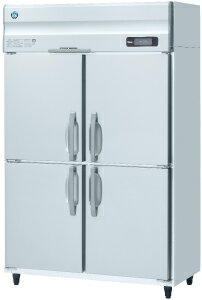 楽天市場】120cm(メーカーホシザキ)(業務用冷蔵庫|冷蔵庫 楽天市場】120cm(メーカーホシザキ)(業務用冷蔵庫|冷蔵庫