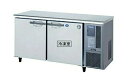 【送料無料】新品!ホシザキ コールドテーブル冷凍冷蔵庫 RFT-150SNG-1-R(右ユニットタイプ)
