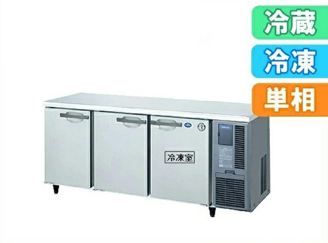 楽天市場】rft-180の通販 楽天市場】rft-180の通販