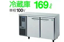 rrt-120mtcg.jpg rrt-120mtcg.jpg