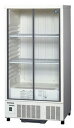 新品 ホシザキ 冷蔵ショーケース SSB-70D幅700×奥行550×高さ1410(mm) 267リットルホシザキ 冷蔵ショーケース ショーケース 冷蔵小形 ...