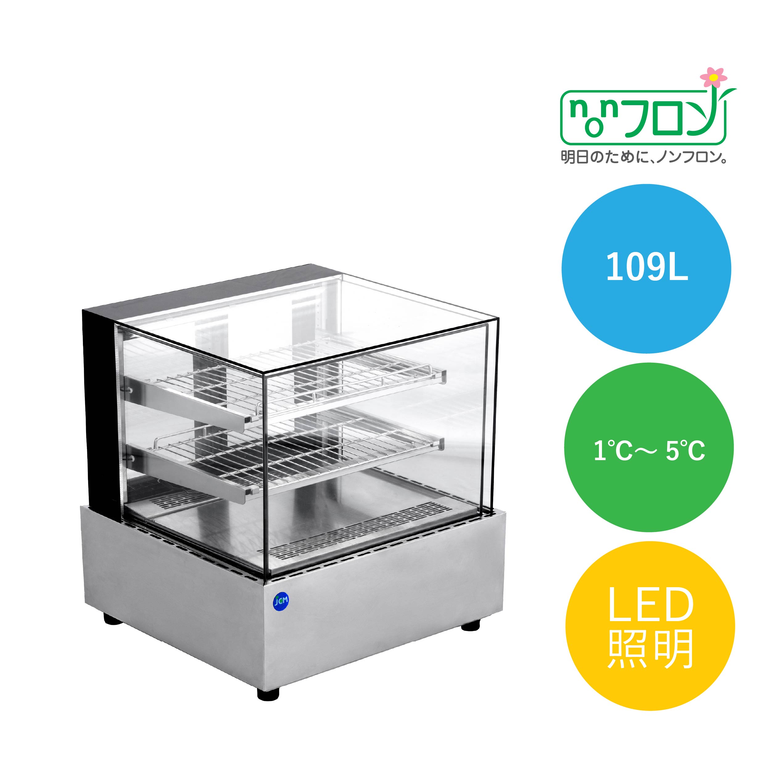 楽天市場】ショーケース jcms－58の通販