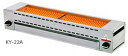 【送料無料】新品!建厨 ローストクック (串焼用) KY-22A(3)