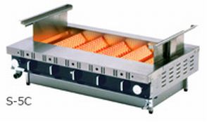 【送料無料】新品！建厨　ローストクック （魚焼・蒲焼用） S-5C