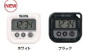 丸洗いタイマー100分計 TD-376N ホワイト(3)