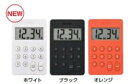 デジタルタイマー100分計 TD−415 ブラック