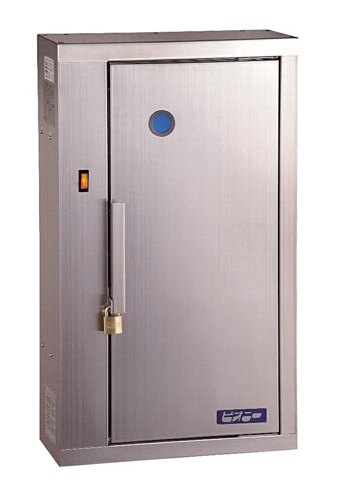 殺菌灯付包丁差し キンキラー K-104型