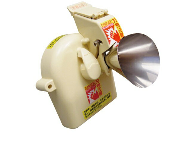 NC−2用 細ネギ専用キット