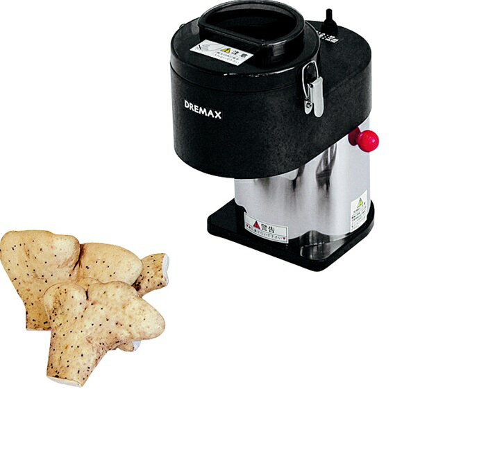 DX��66 �ϥ����ԡ��ɡ��ϥ��ѥ�ޥ��������