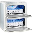 【送料無料】新品!タイジ ホットキャビ HC−21UV Pro 殺菌灯付