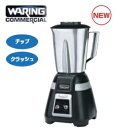 キッチンブレンダー BB−300S