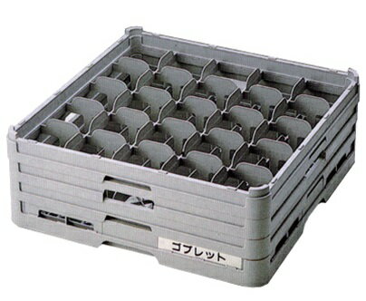 25仕切りステムウェアーラック　S−25−235