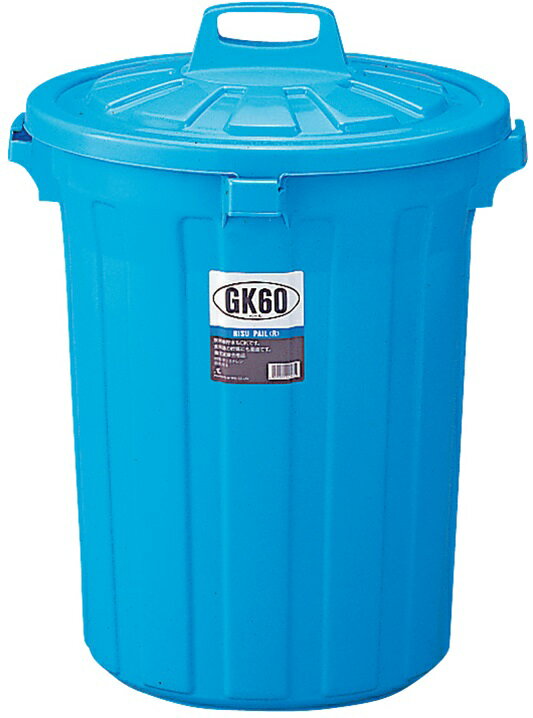 GK　丸型ペール　45型　本体