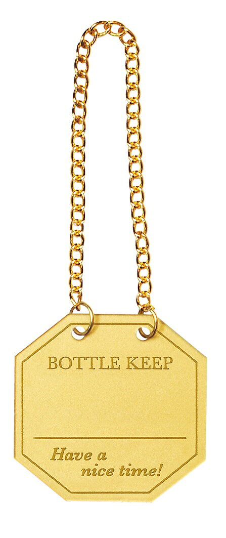 ボトルキーパー　BM−55　金　10枚入