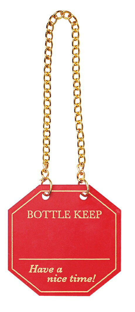 ボトルキーパー　BM−55　赤　10枚入