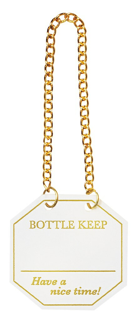 ボトルキーパー　BM−55　白　10枚入