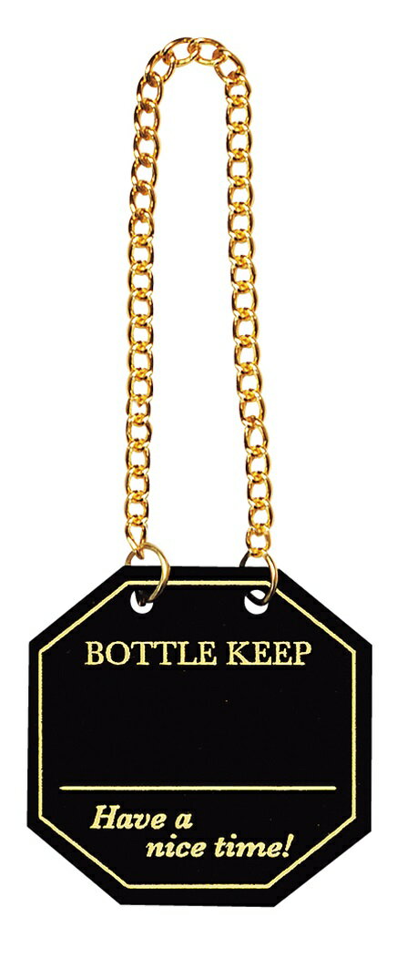 ボトルキーパー　BM－55　黒　10枚入