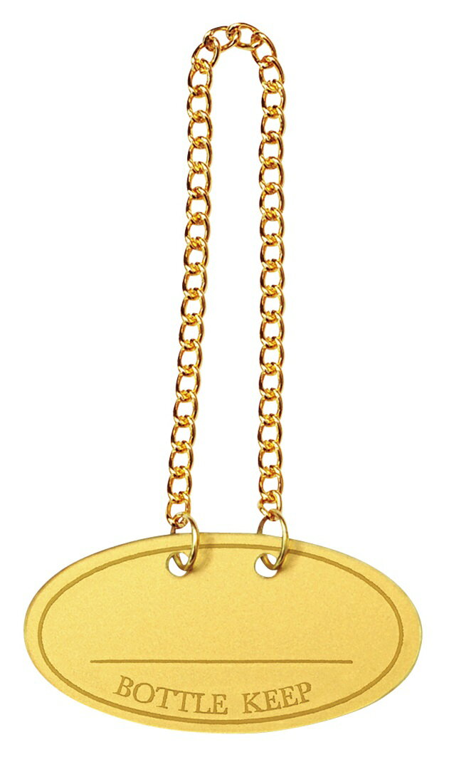 ボトルキーパー　BM－66　ゴールド　10枚入