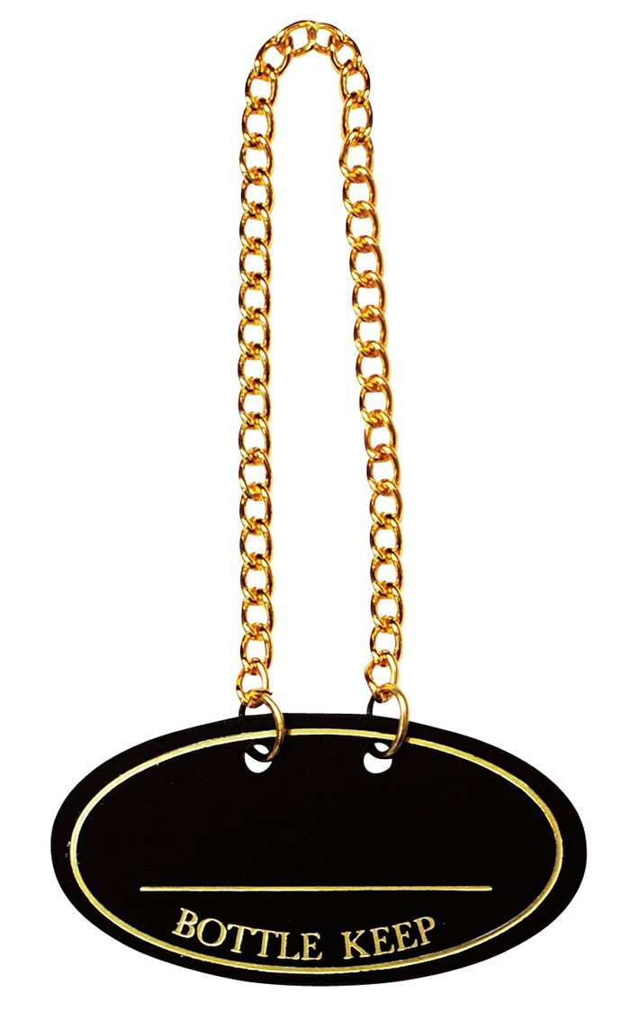 ボトルキーパー　BM−66　ブラック　10枚入