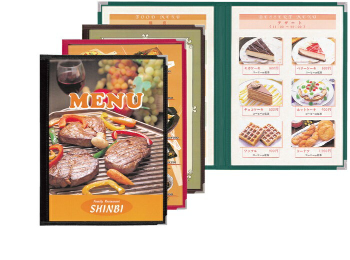 メニューブック　ABW−7　茶