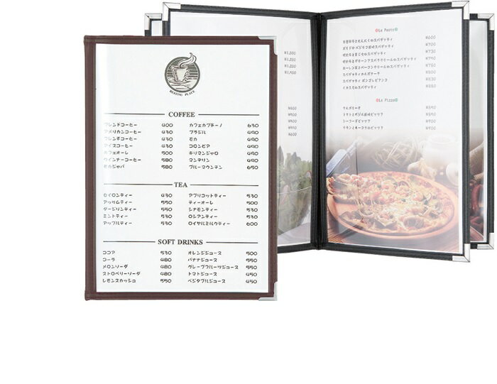 メニューブック　ABW−10・8P　茶