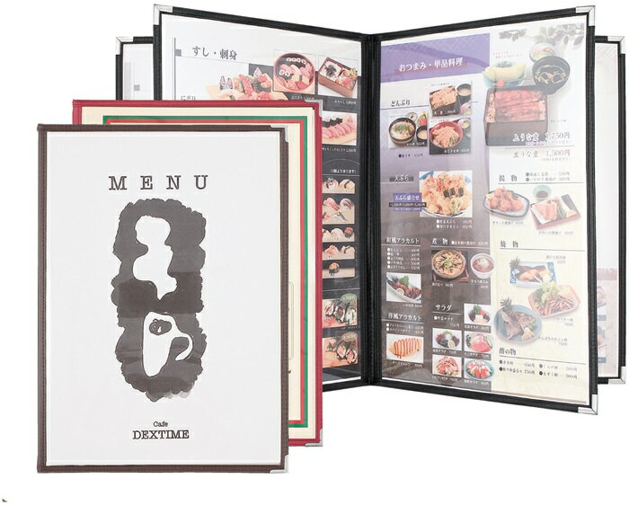 メニューブックABW−11・8P赤