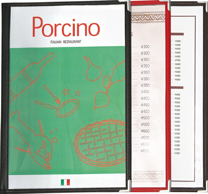 メニューブックスリム−B・ABW・L茶