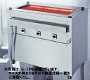 【送料無料】押切電機 スタンド型 電気グリラー 万能タイプ(給排水口付) G-21