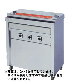 　新品・送料無料！ 押切電機　スタンド型　電気グリラー (串焼きタイプ)　GK-10 製品仕様一覧表 ■型式 GK-10 ■電気容量3φ200V 10.2kW ■定格最大電流(A) 29.4 ■接続法リード線2m付 直結 ■火床寸法(mm) W1000×D110 ■外形寸法(mm) W1160×D410×H850 ■製品質量(kg) 190 ■付属品 鉄灸：2ヶ ■共通仕様/熱量調節（弱・中・強3段切換） お問い合わせはこちら