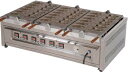 【送料無料】押切電機 電気たい焼器 OGT-2