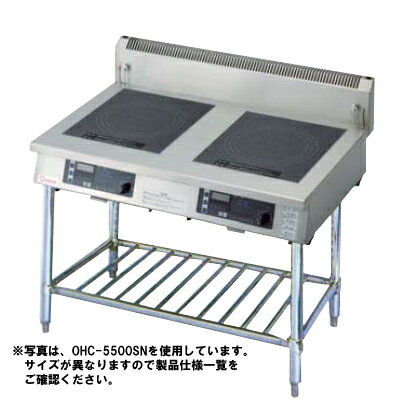 【送料無料】押切電機　スタンド型　電磁調理器 OHC-5000SN