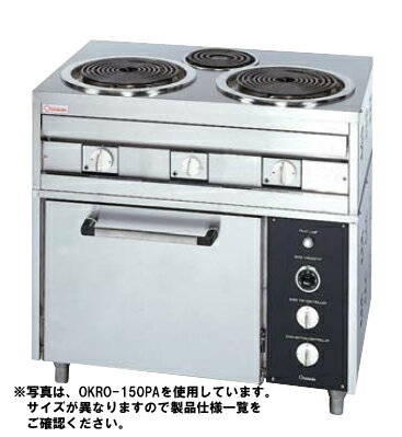 【送料無料】押切電機　電気レンジ(オーブン付) OKRO-170PA