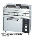 【送料無料】押切電機 電気レンジ(オーブン付) OKRO-230PA(2)