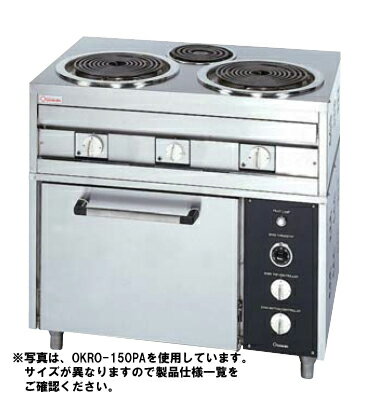 【送料無料】押切電機　電気レンジ(オーブン付) OKRO-260PB