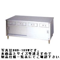 　新品・送料無料！ 調理台・引出し引戸付（ステンレス戸・両面式・前後面アール)　BHD-129W 製品仕様一覧表 ■型式 BHD-129W ■材質 SUS430 ■外寸 W1200×D900×H800(mm) 厨房商品全て承ります。 お気軽にお問い合わせください。 メールはこちら