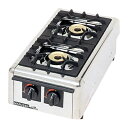新品 マルゼン ガステーブルコンロ ニュー飯城シリーズ(2口コンロ)M-822DC