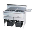 【送料無料】新品!マルゼン 二槽式 涼厨フライヤー(23L) MGF-C23WK