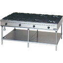 新品 マルゼン ガステーブル NEWパワークックシリーズ1800mm RGT-1812D(2)