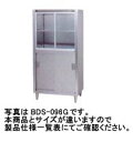 【送料無料】新品!マルゼン 食器棚 (上段ガラス戸、下段ステンレス戸) W1500*D600*H1800 BDS-156G(3)