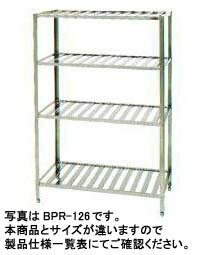 【送料無料】新品！マルゼン　パンラック　W1200*D750*H1800　BPR-127